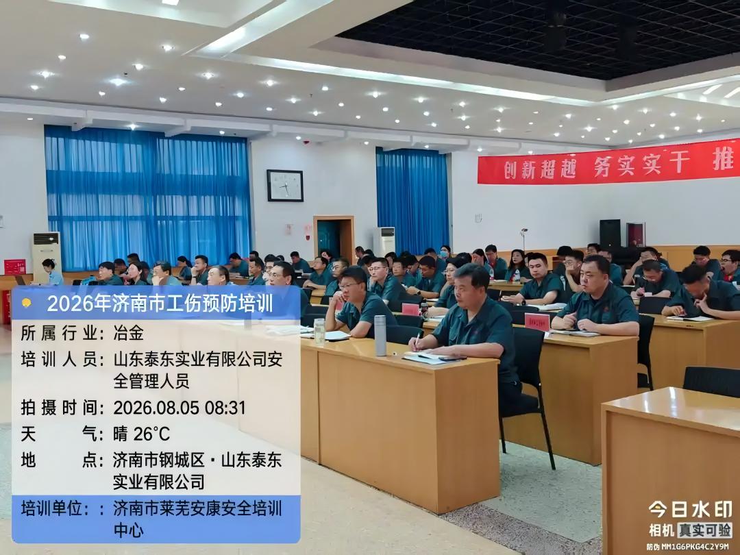 bd3eb13533fa828bb2fb7b4157aa5e26950a5afb.jpg