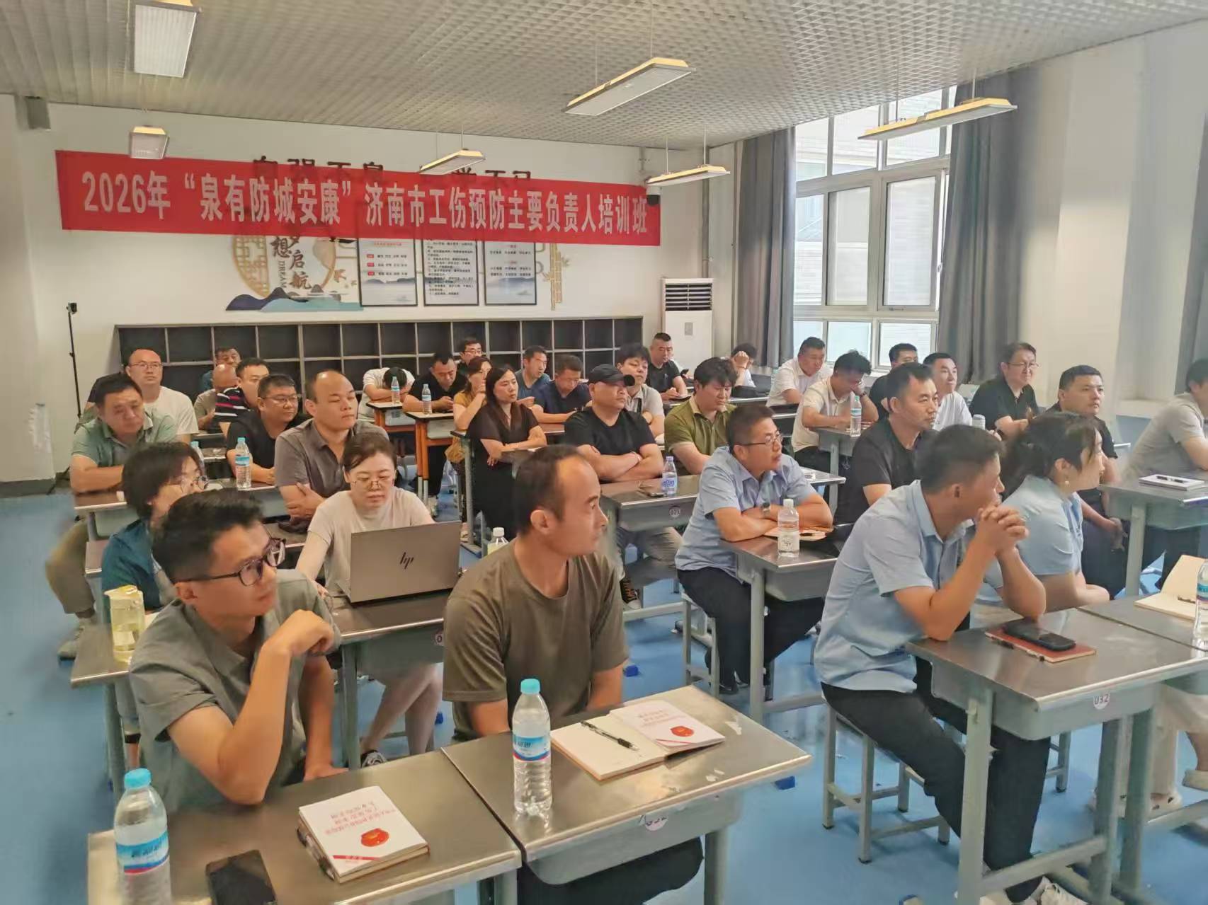 微信图片_20260826182636_181_409.jpg