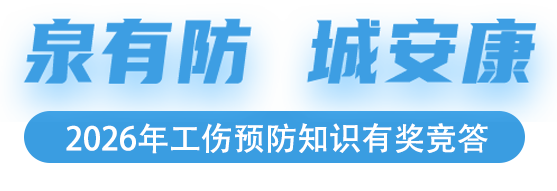 标题.png
