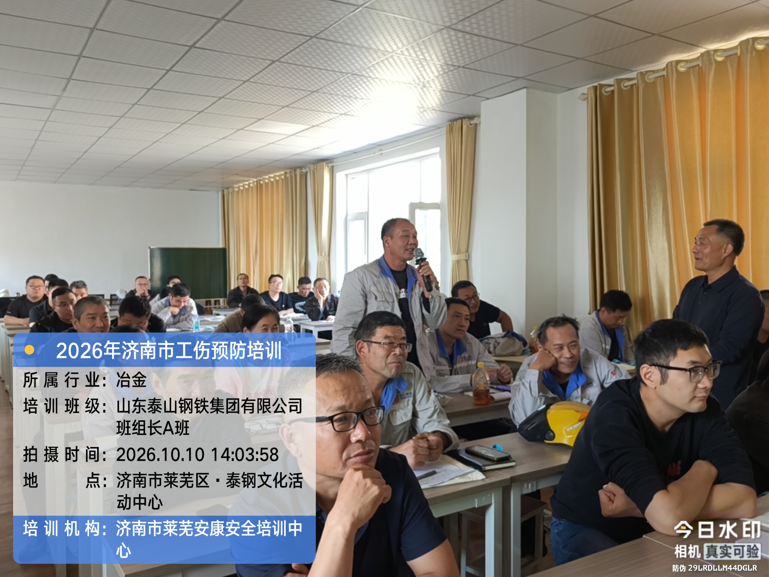 微信图片_20261011094851_1248_409.jpg