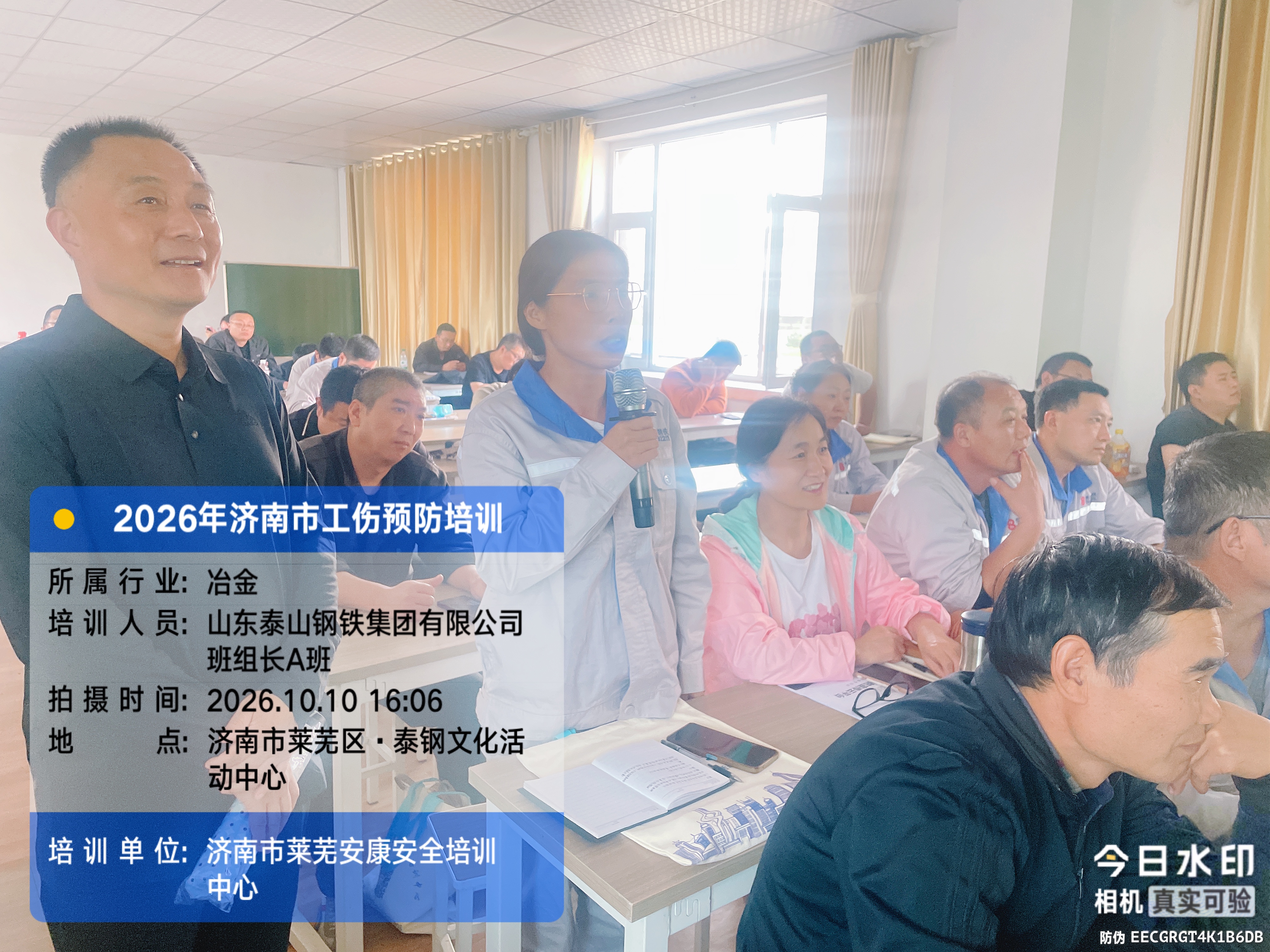 微信图片_20261011094853_1250_409.jpg
