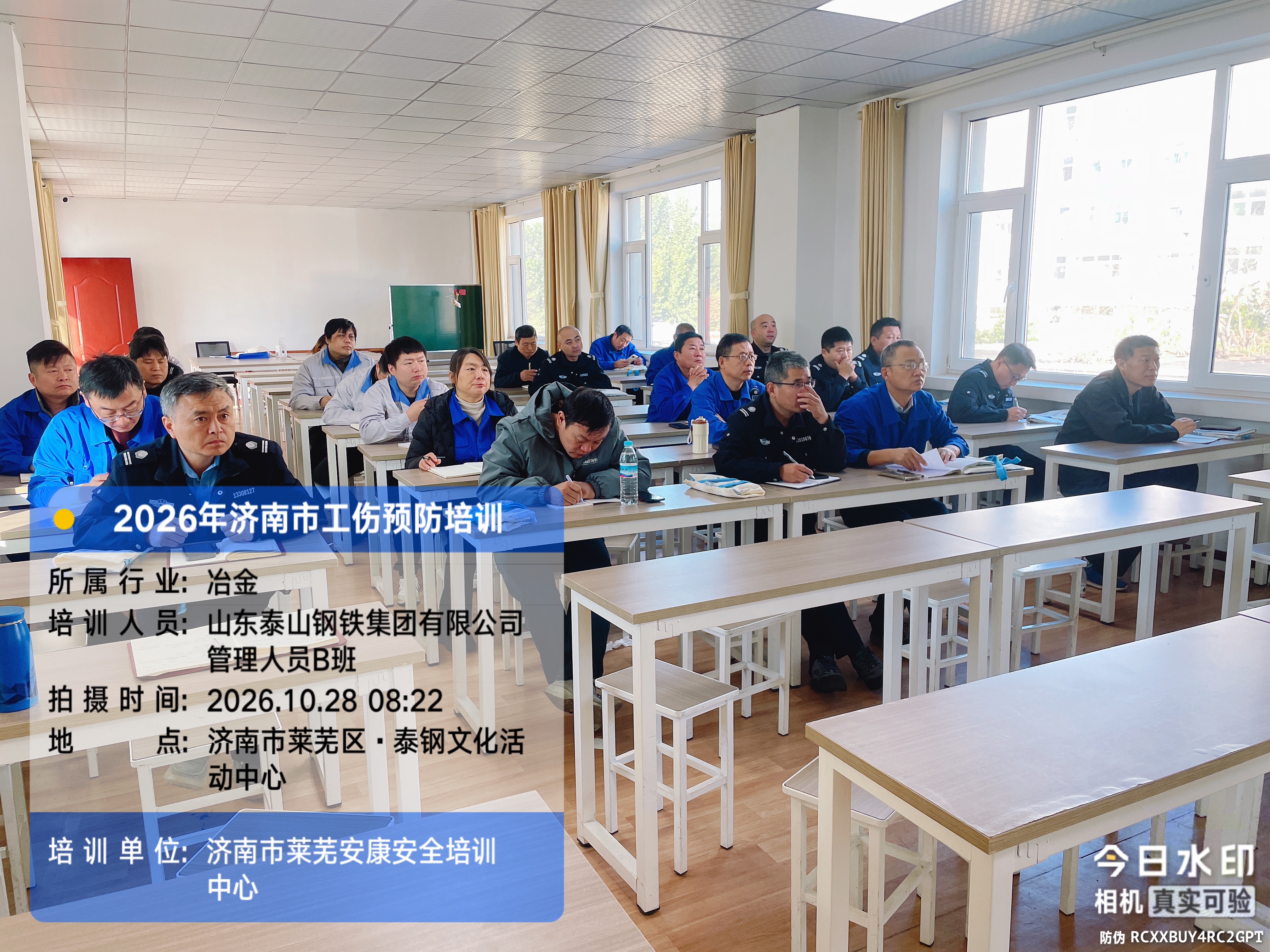 微信图片_20261028165721_1730_409.jpg