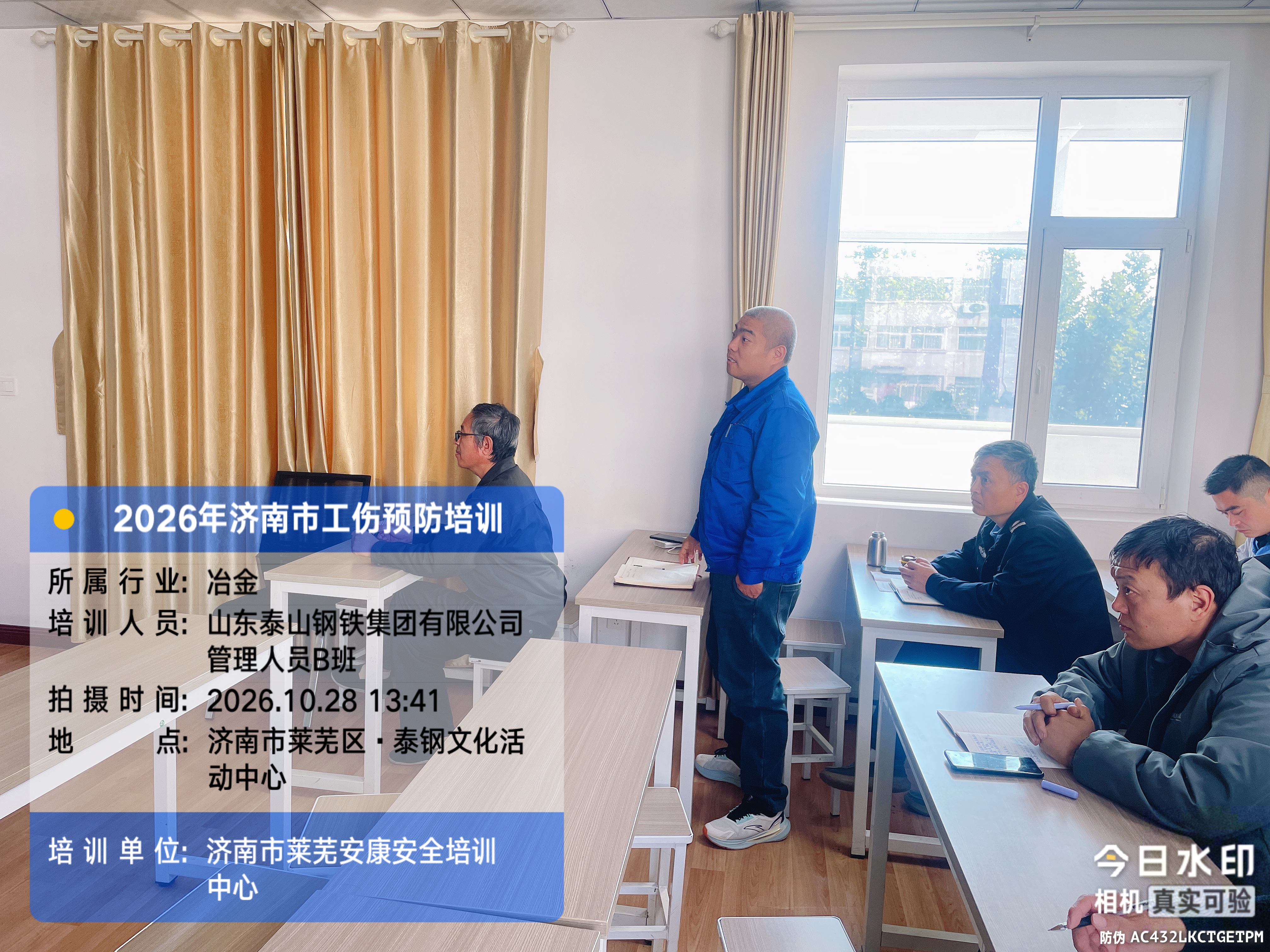 微信图片_20261028165723_1734_409.jpg